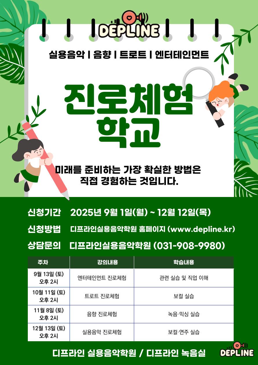 대표 이미지