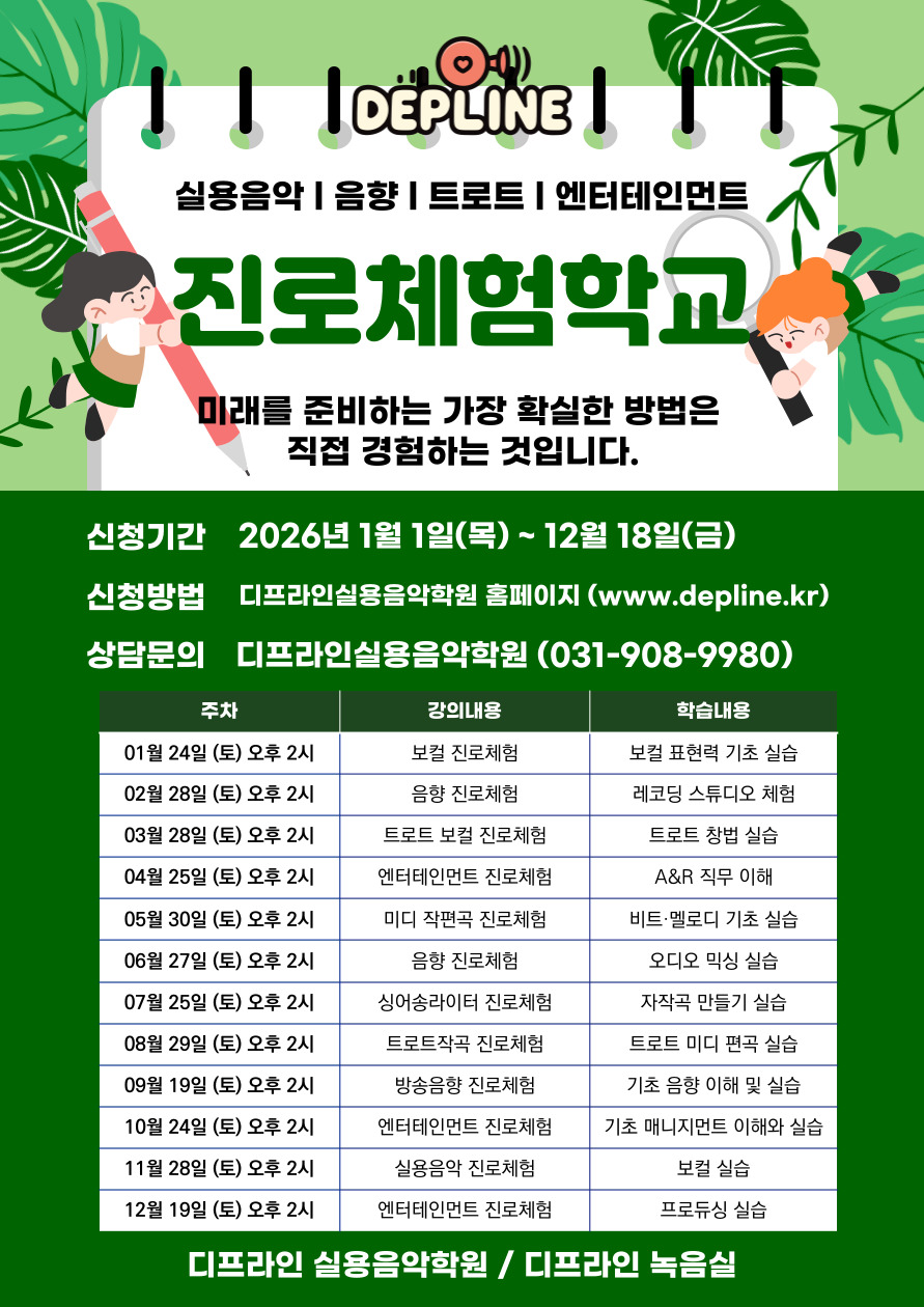 대표 이미지