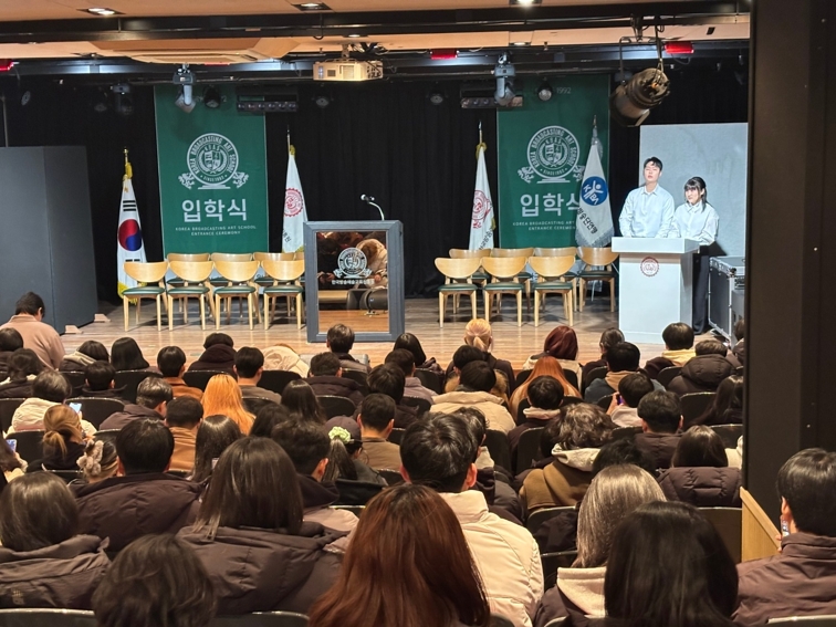 음향대학교진학