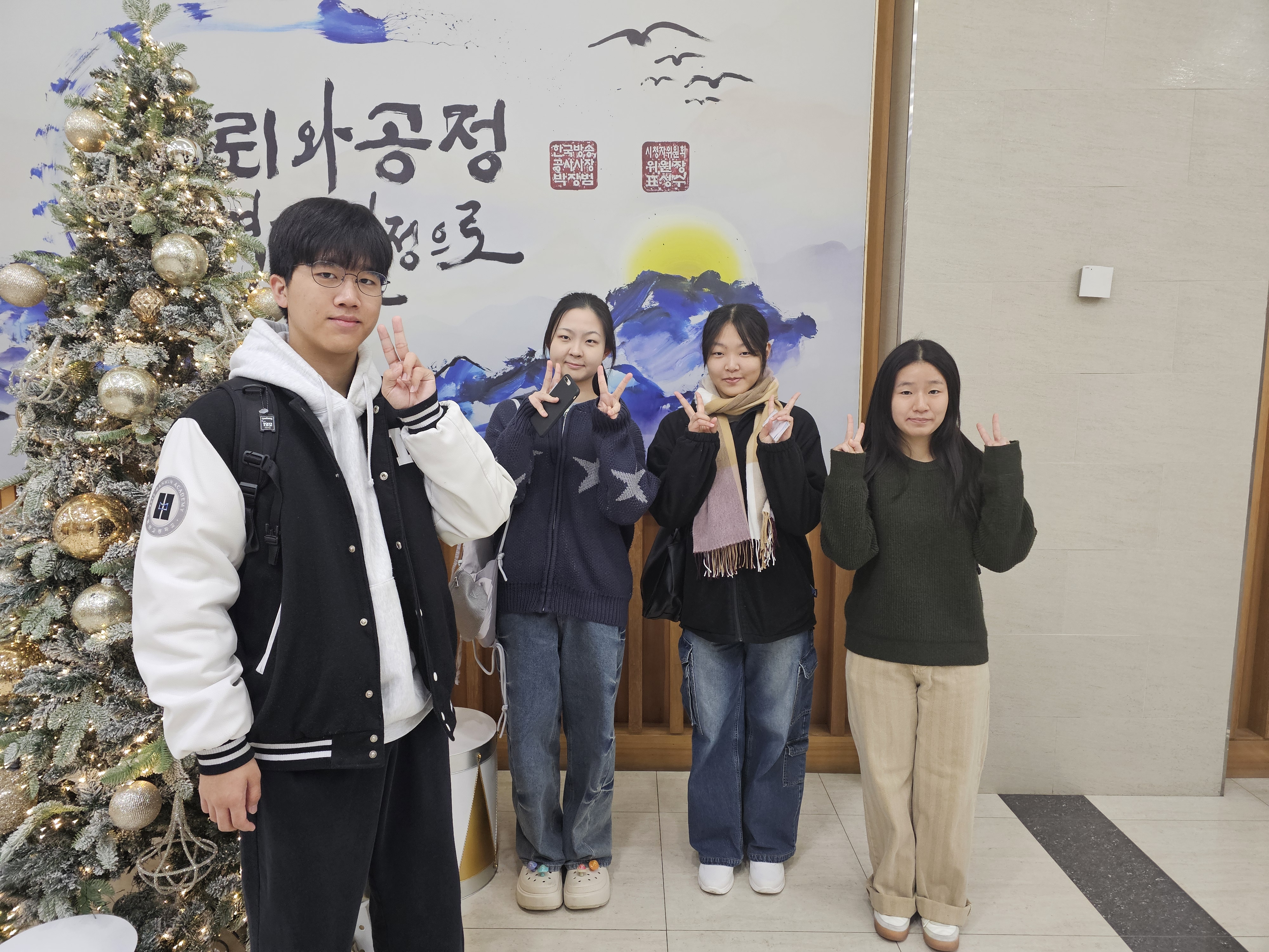 https://img.depline.kr/upload_master/uploads/2025-12-10/image_095138.jpeg