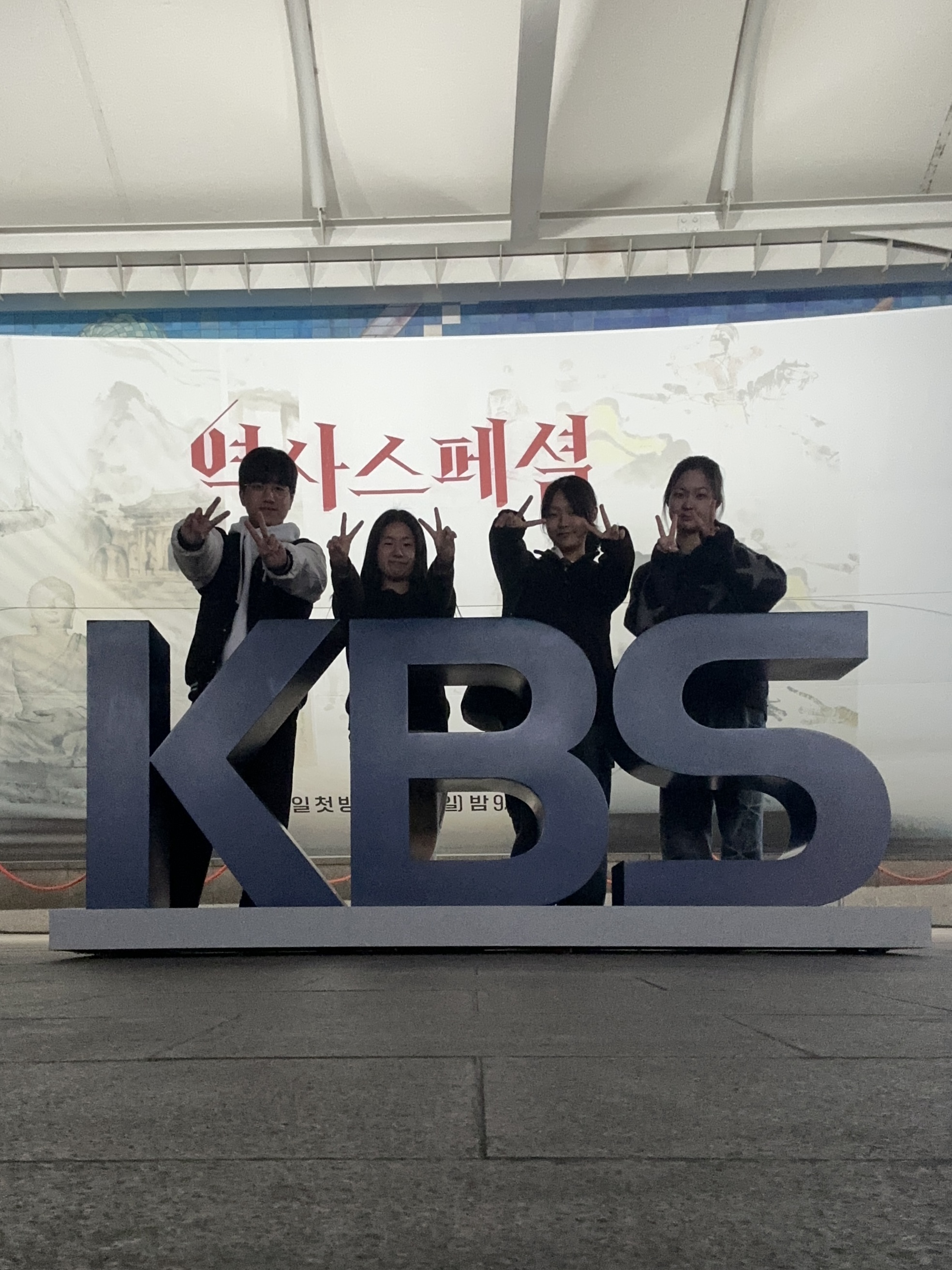 https://img.depline.kr/upload_master/uploads/2025-12-10/image_095309.jpeg