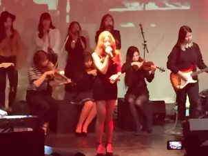 공연 수업