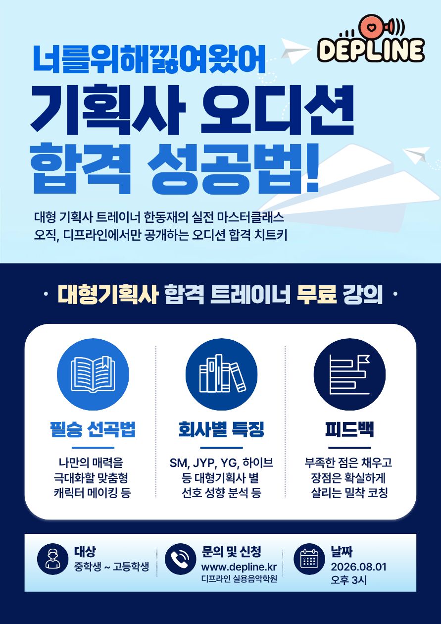 대표 이미지